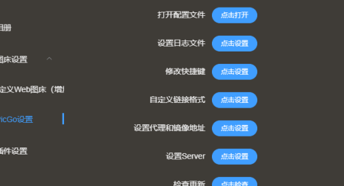 20221028180820.png