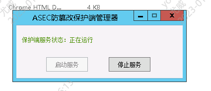 20230110161641.png