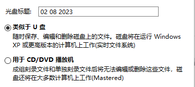 20230208095531.png
