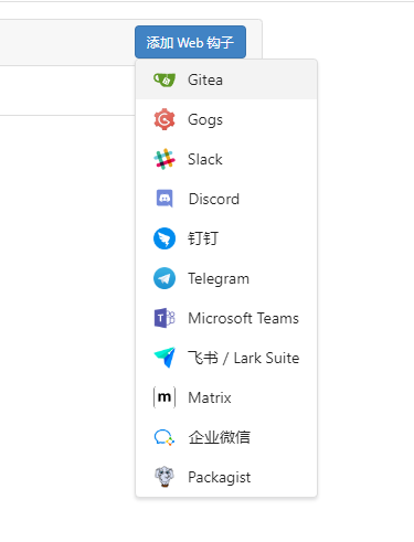 20230301154842.png