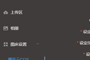 20230315161218.png