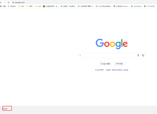20230420163613.png