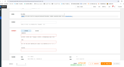 20240709113633.png