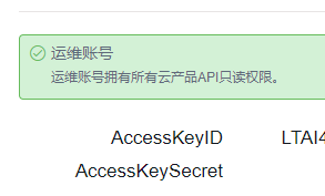 20240709133413.png