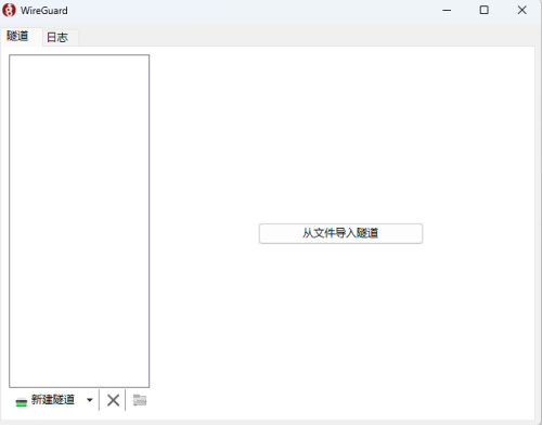 20240805115637.png