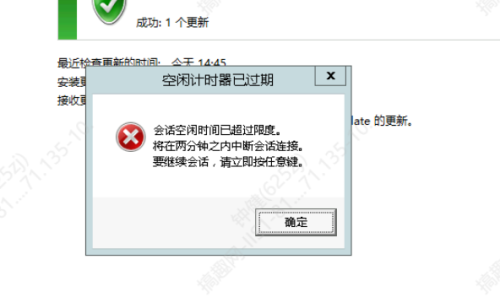 20240919090624.png
