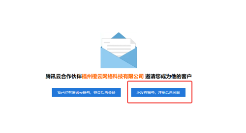20250623082447.png