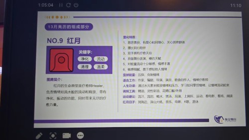 3be15a1e222dd9697a44434cbbbb967.jpg