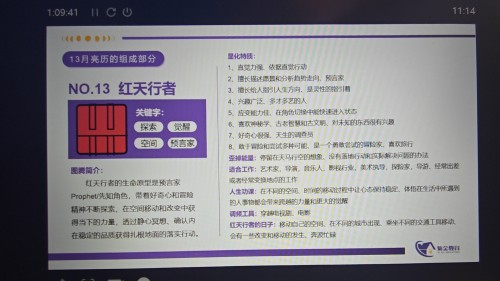 3e30befd254ddb6b7d388df04fa649a.jpg