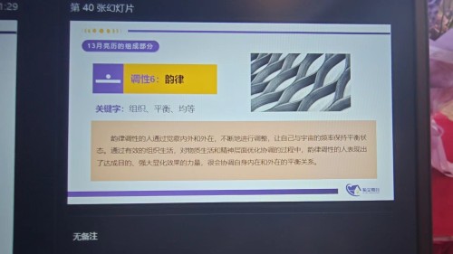 411a22ff87cfc5600980d25e84377fe.jpg