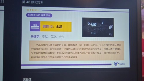 8b1ca3782615076fa2dac99abdd19cb.jpg
