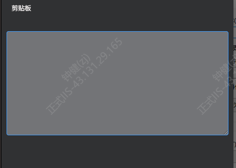 _20260514202513_302_786.png