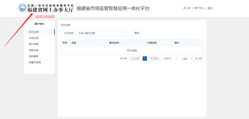 a1b59e8406479928d2d81b9327fcca0.png