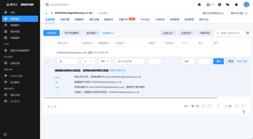 a755e99315cf38eeffcc2c94c573973d.png