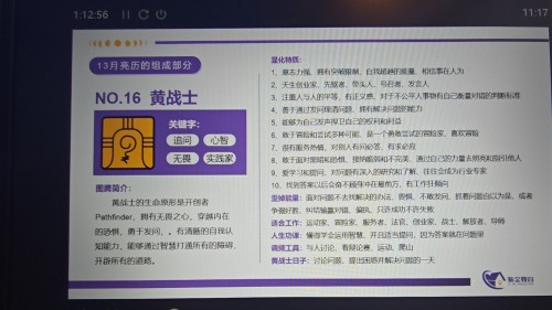 b9acbc71e5b542346f3df9442213e50.jpg